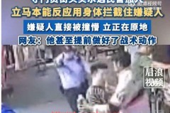 澳客足彩-德甲联赛是否拥有中资球队及相关投资情况
