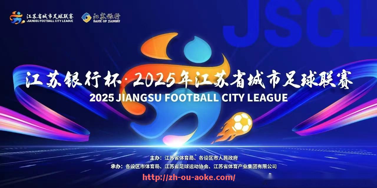 澳客足彩-意甲球队萨索罗的队史、战绩与战术风格