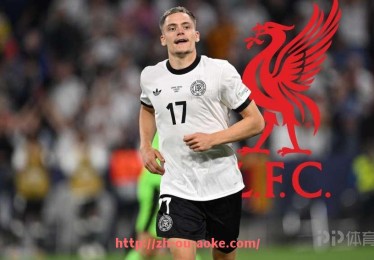 澳客足彩-西甲联赛比赛场地与设施