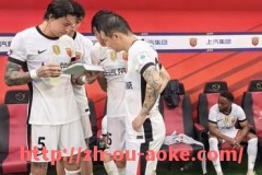 澳客足彩-法甲球队最新赛季排名汇总